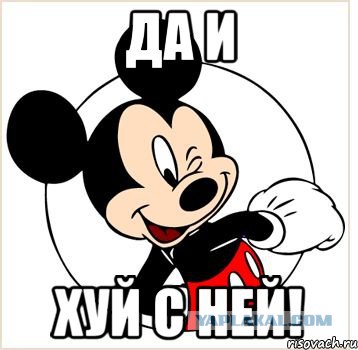 «Одесская Барби» заявила об избиении неизвестными