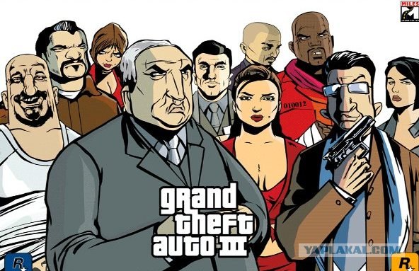 gta 3