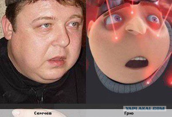 Весёлое из сети