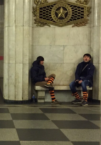 Очередные шедевры из соцсетей