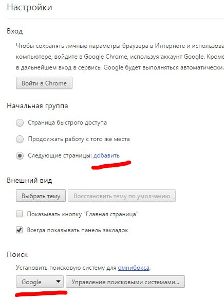 Опасность приложений из каталога Download.com