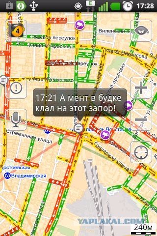 Чем занимаются москвичи в пробках...