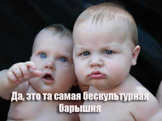 Поставь сердечко на "аву"...
