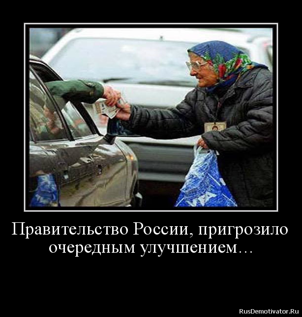 9 картинок из параллельной вселенной