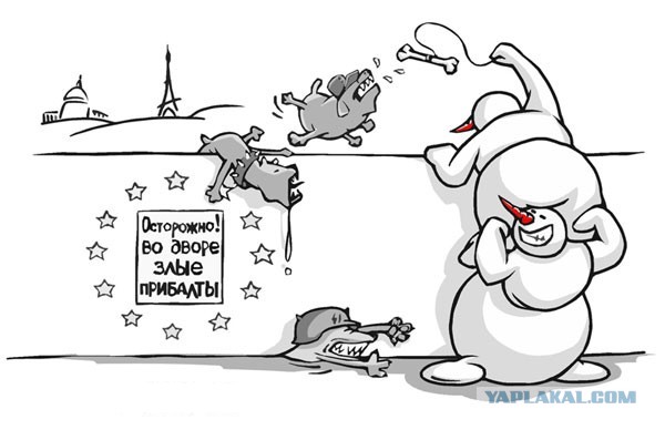 Год назад Симферополь... с этого началось..