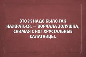 Пропавший парень варил снег и охотился на рябчиков