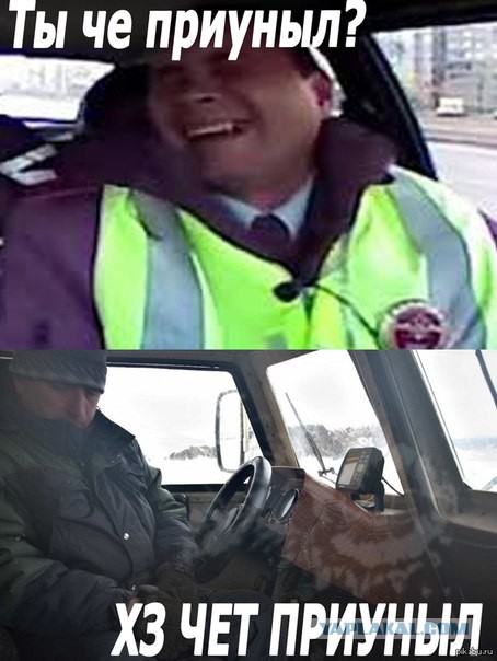 Все что собралось за неделю на планшете