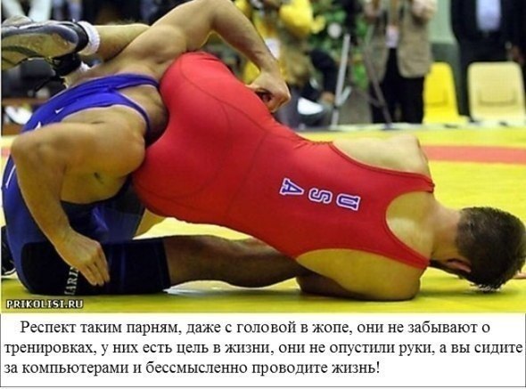 Респект таким девушкам!