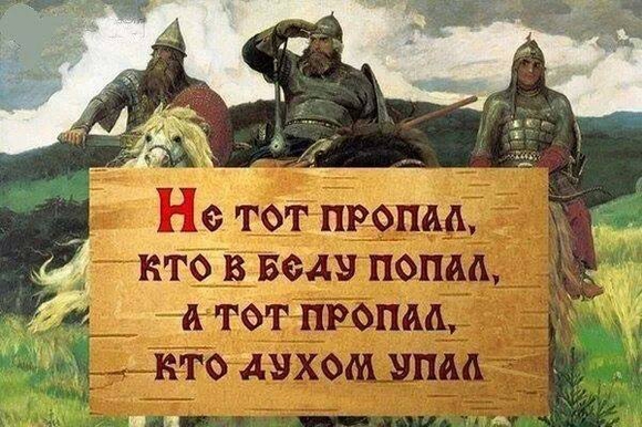 Что за ..... с вертолетами в Москве?