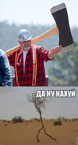 Чтобы улыбнуться