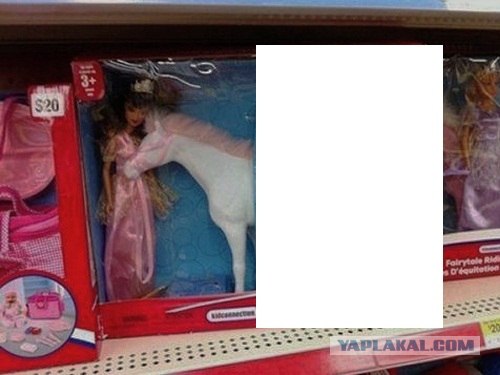 Нехороший кен