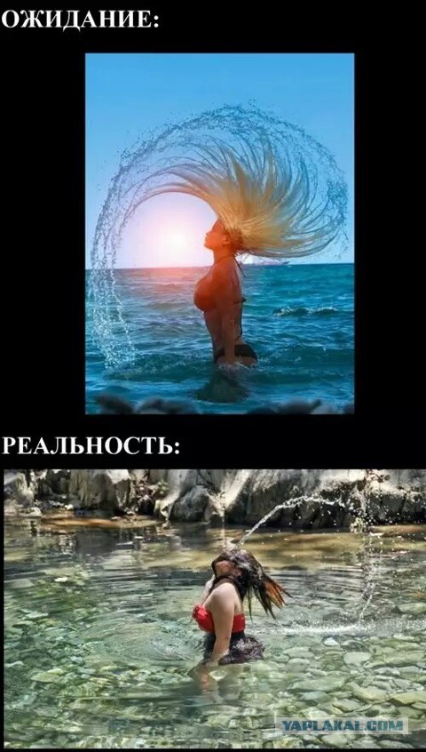 18 картинок об убийственной разнице между