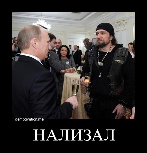 Кадыров подарил «ночным волкам» новые мотоциклы