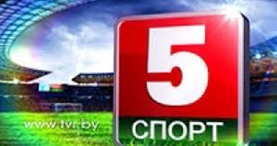 Чемпионат Мира по хоккею 2015 часть 2