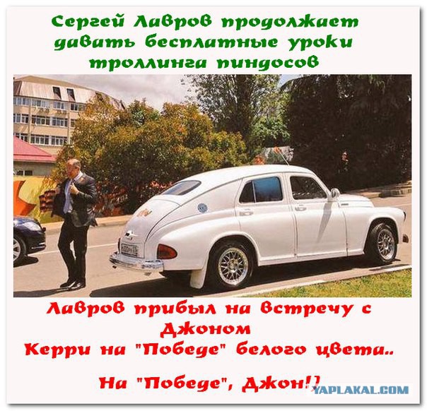 Политическая солянка #3