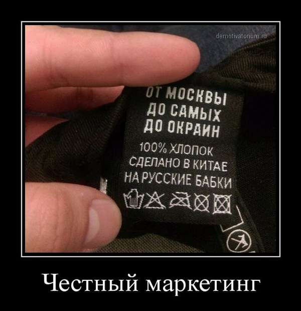 Пятничные картинки