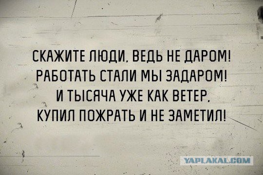 Картинки из сети