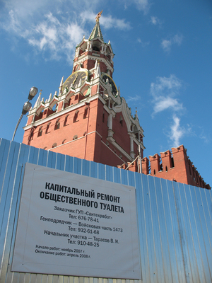 Картинки к понедельнику
