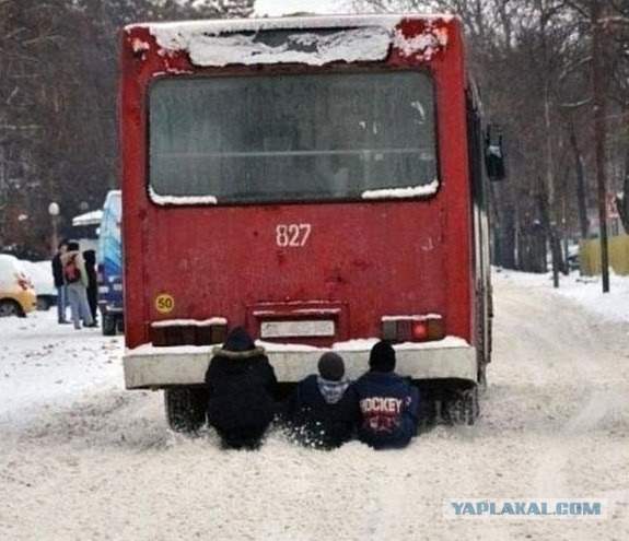 Школоте не понять