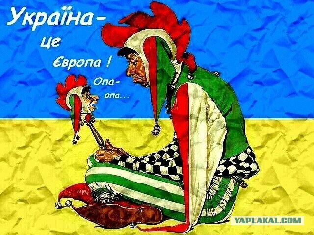 ЕС укрепляет границу с Украиной