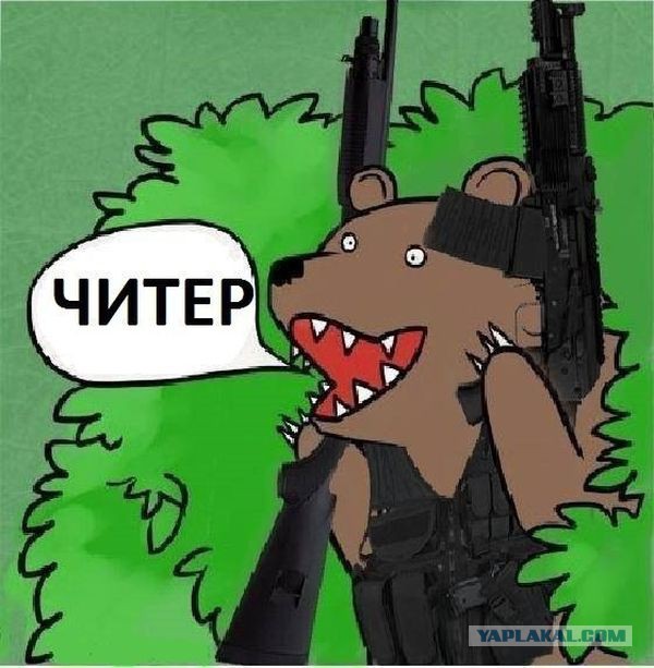 Голограмма - новое слово в спецэффектах
