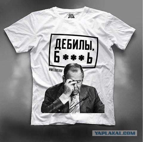 Сирия, США, Россия, ИГИЛ