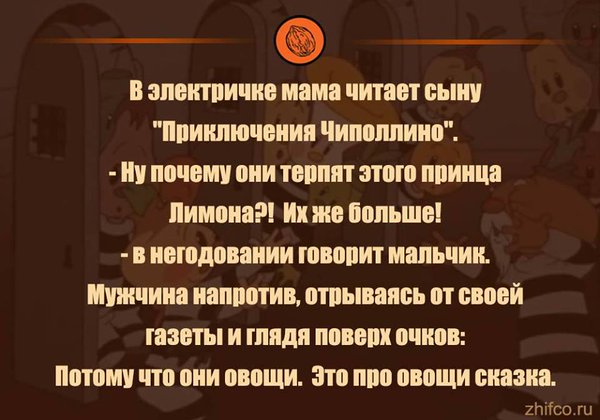 Медведев одобрил повышение тарифов ЖКХ на 2016 год