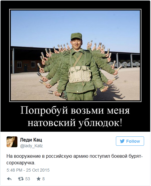 10 политических картинок часть 17