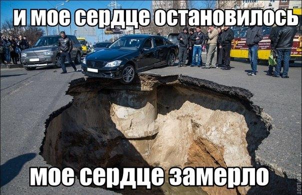 Приколы из сети
