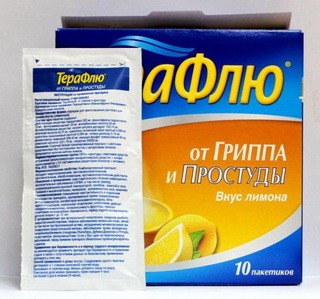 Биатлон. Сезон 2015/2016 часть1. Этап 1.