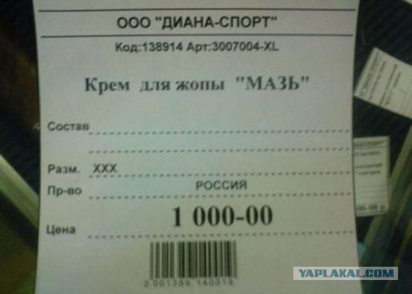 Подборка картинок