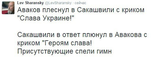 Забавные картинки из Сети