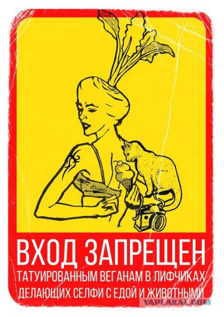 Картинки смешные и несмешные