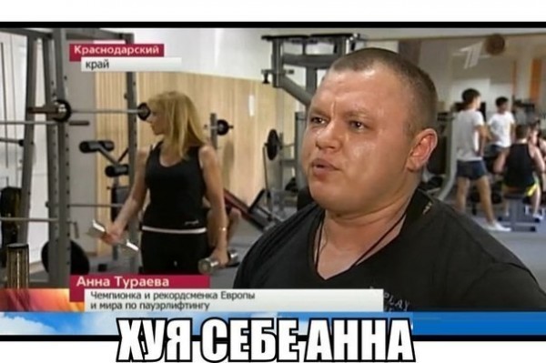 Девушка-анорексичка взялась за себя и выздоровела