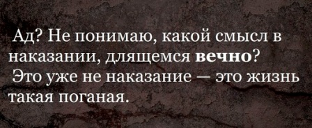 Подборка картинок из сети