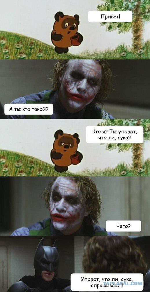 Абсурдный юмор ч.7