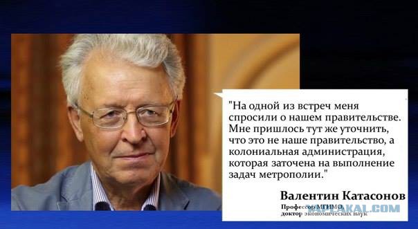Средняя зарплата в России уже в 2 раза ниже китайской