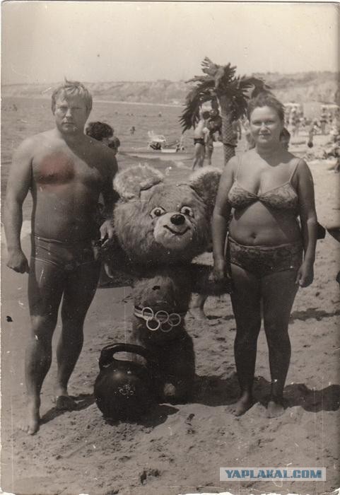 Крым наш, Ялта наша