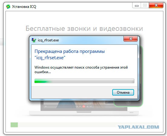 ICQ вышел в новом дизайне! Она жива и будет жить!