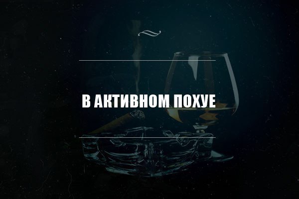 Картинки с надписями