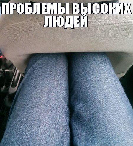 Подборка интересных и веселых картинок