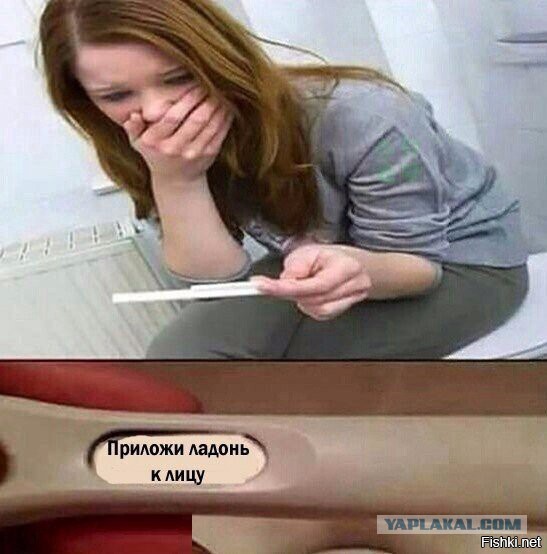 Фотоподборка на пятницу
