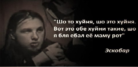 Алиев наградил азербайджанского военнослужащего, обезглавившего армянского солдата