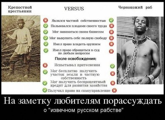 Для Поднятия Настроения - 6