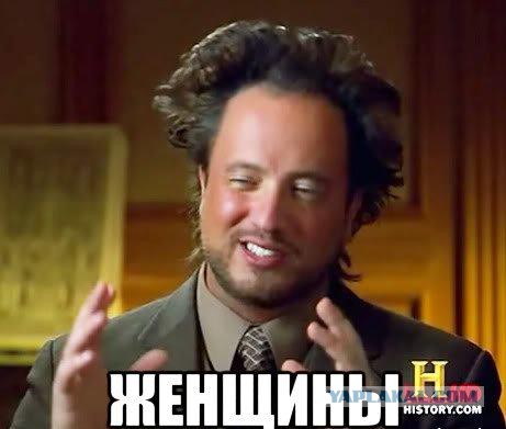 Да где логика то, блин?