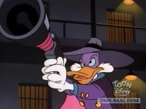 Нюхнули газку