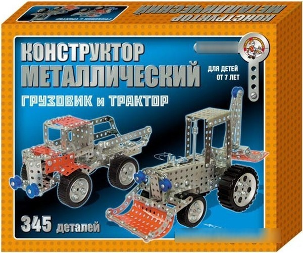 Советские игрушки, которые нас развивали