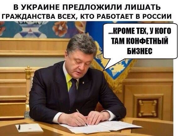 Чиновники задумались о контроле над крупными расходами населения