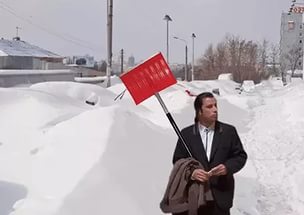 Про попрошаек