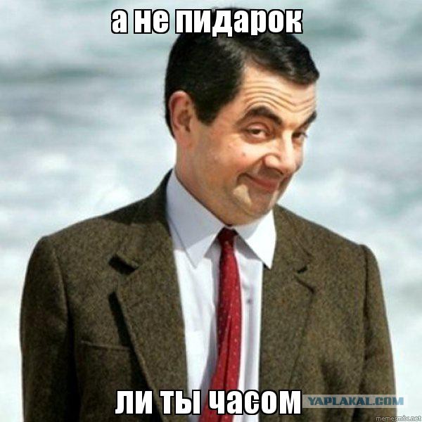 Онищенко предложил запретить электронные сигареты